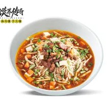 Guanzhong Sautéed Meat Noodles