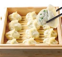 Special Steamed Dumplings