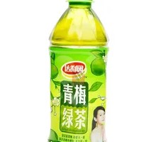 Plum Green Tea