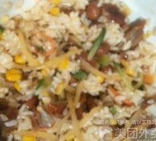 Original Grilled Meat Bibimbap