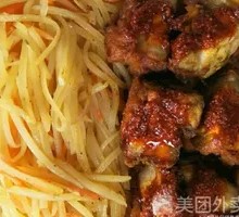 Crispy Chicken Rice with Bone-in Meat