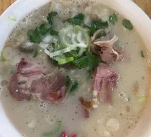 Sheep Stomach, Intestine, and Face Soup