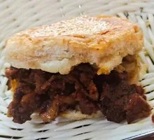Braised Beef with Flatbread
