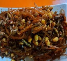 Fish Pickle