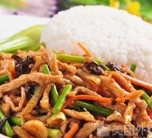 Fish-Flavored Shredded Pork Rice Bowl