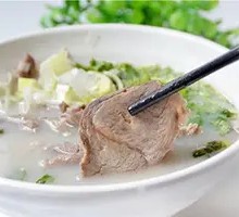 Mutton Soup