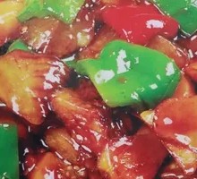Three Fresh Vegetables Rice Bowl