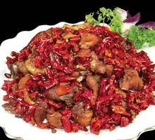 Chongqing Spicy Chicken