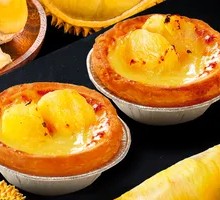 Sultan King Durian Tart