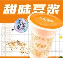 Sweet Soy Milk