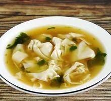 Chicken Soup Wonton