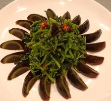 Spiced Century Egg Salad