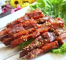 Original Flavor Pig Kidney
