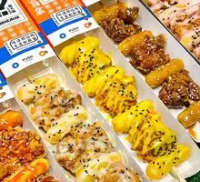 Korean Fried Chicken Rice Cake Skewers