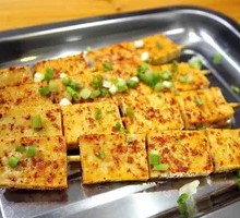 Qianye Tofu