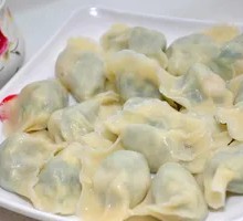 Vegetarian Three-Fresh Dumplings