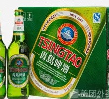 Qingdao Guobiao