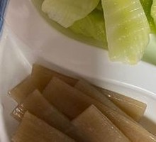 Wide Rice Noodles