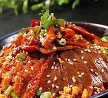 Spicy Beef and Ox Tripe Slices