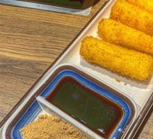 Brown Sugar Glutinous Rice Cake