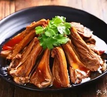 Cumin Duck Frames