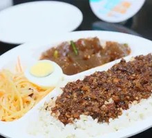 Shiitake Braised Pork Rice