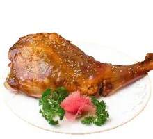 Xinjiang Special Roast Lamb Leg