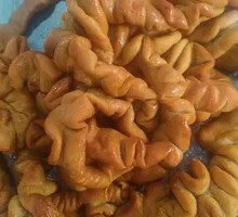 Intestine