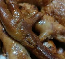 Chicken Feet