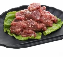Beef Cubes