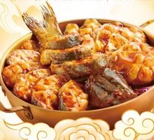 Spicy Sauce Fish Pot