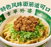 Old-fashioned Noodles