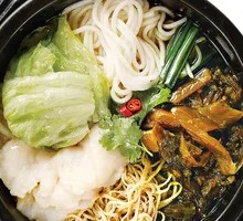 Sour Cabbage Fish Noodles