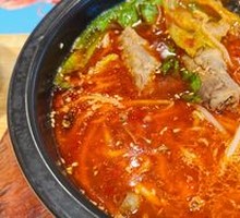 Spicy Beef Noodle Soup