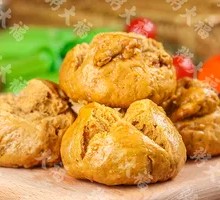 Brown Sugar Steamed Bun