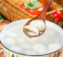Black Sesame Tangyuan