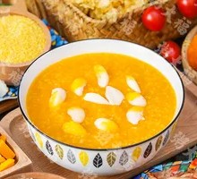 Millet Pumpkin Lily Rice Porridge