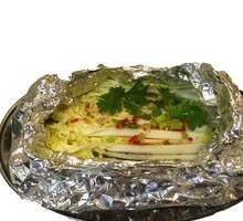 Aluminum-Wrapped Baby Bok Choy