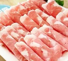 Lai Shun Inner Mongolia Lamb