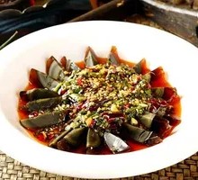 Spiced Century Egg Salad