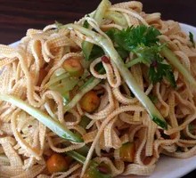 Mixed Tofu Noodles