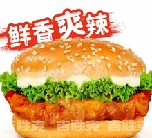 Grilled Chicken Burger