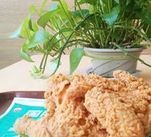 Crispy Whole Chicken