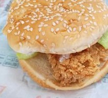 Spicy Chicken Leg Burger
