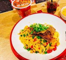 Spicy Chili Beef Noodles