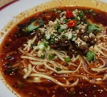 Dan Dan Noodles