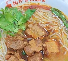 Pork Ribs with Beef