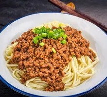 Jiaji Chicken with Meat Sauce