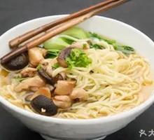 Chicken and Mushroom Noodles