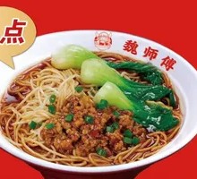 Secret Sauce Noodles